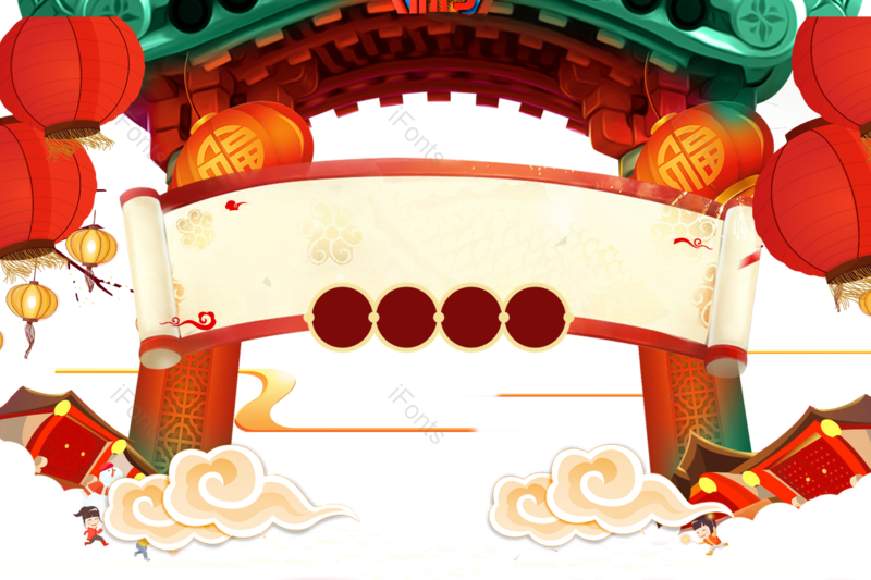 中国风图片,素材元素,简约PNG,海报免抠素材